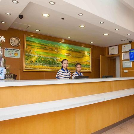 7Days Inn Tai'An Railway Station Esterno foto