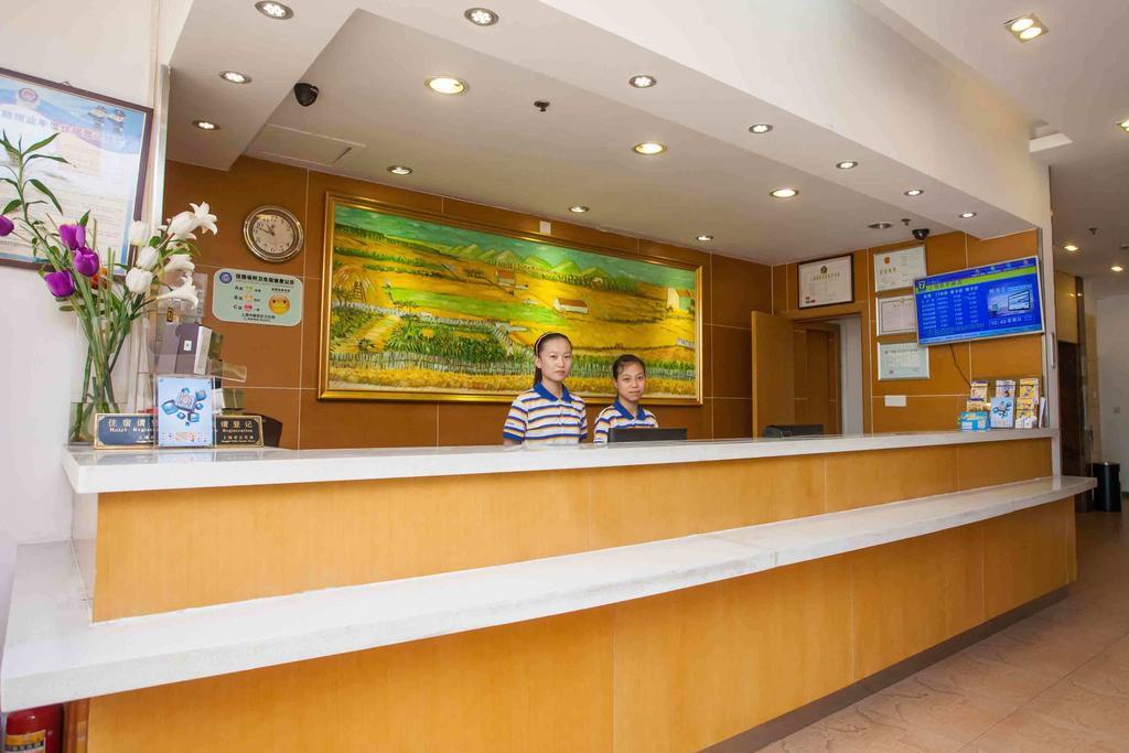 7Days Inn Tai'An Railway Station Esterno foto